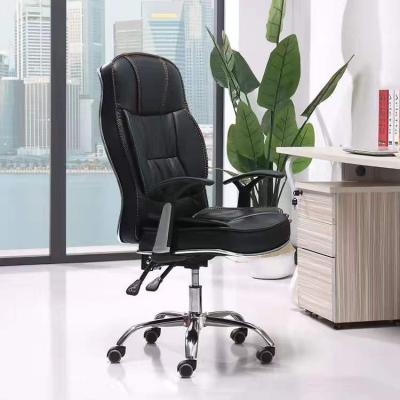 China (Size)New Office Furniture Swivel Chair Adjustable Luxury Office Chairs for sale