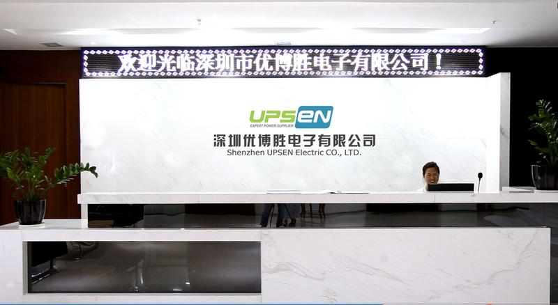 Verified China supplier - Shenzhen Upsen Electronic Co., Ltd.