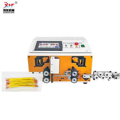 China HONGFA Automatic Wire Harness Cutting and Stripping Wire Cutting Stripping Machine Cable Stripper Automatic Wire Stripping Machine for sale