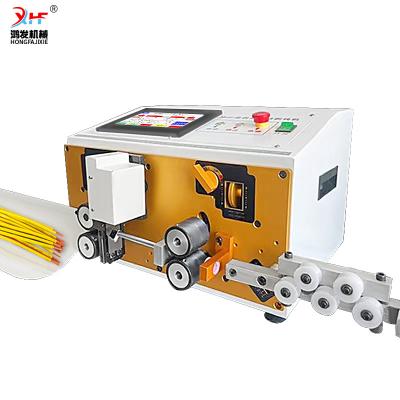 China HF-330S Hot Sale 10 Square Automatic Multiconductor Cable Wire Cutting and Stripping Electric Stripping Machine for Cutting and Stripping Wires for sale