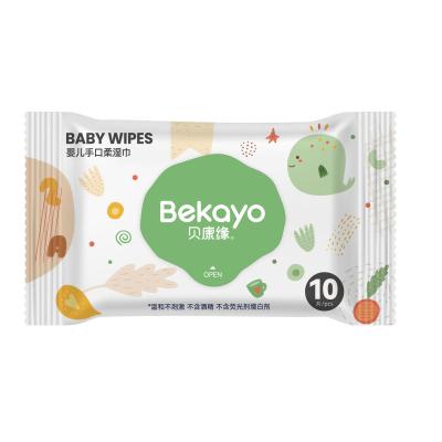 Китай Free Sample Baby Tender Baby Wipes With Alochol Free private label baby продается