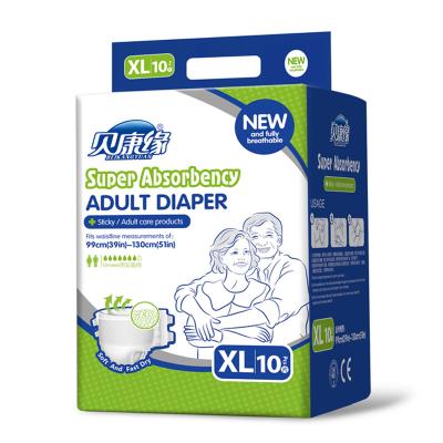 Κίνα Manufacturer direct sale disposable super absorbent ultra thick adult diaper προς πώληση