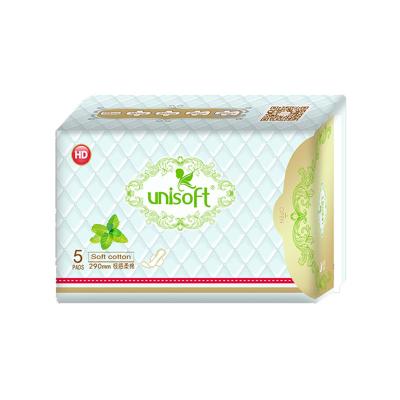 中国 Factory Women's Menstrual Pad Wholesale Free samples Sanitary Napkin Pad 販売のため