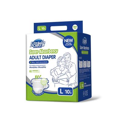 中国 Disposable cheap soft breathable adult diapers adult pants diaper 販売のため