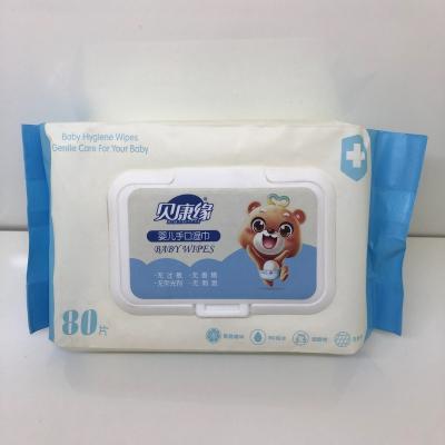 China Factory price Private Label Free Sample Disposable OEM high quality dry nonwoven baby wet wipe in China Te koop