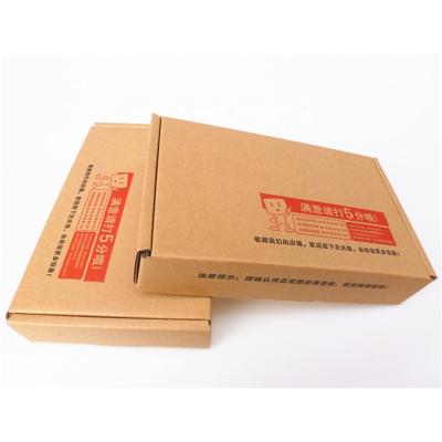 China Handmade Custom Logo Personalized Ecommerce Postal Cardboard Paper Box Corrugated Shipping Cartons Mailing Box With Logo for sale