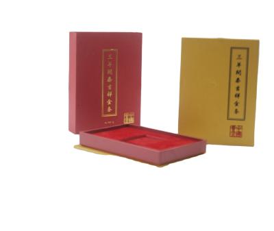 China Reused Materials Bespoke Logo Luxury Gift Cardboard Lid Custom Made and Base Box with Eva Foam Insert for sale