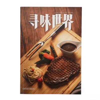 China paper & Cardboard Produce 185*260MM Food Catalog Saddle Book Printing for sale