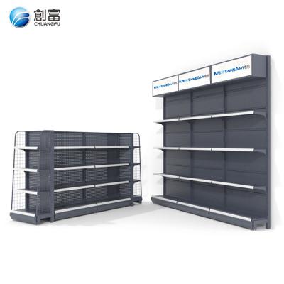 China Single-Sided Beauty Salon Products Pharmacy Gondola Market Display Smart Supermarket Equipment Rice Shelf for sale