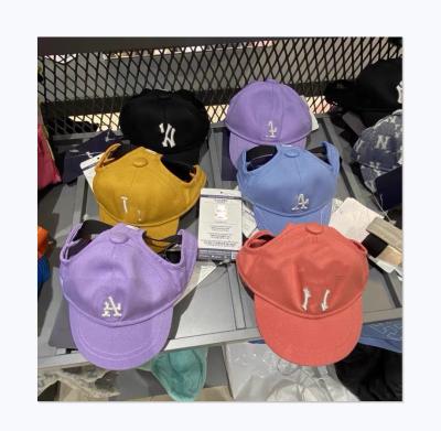 China Street Fashion Sustainable Korean Sports Style Cool Brand Dog Sun High Quality Hat for sale