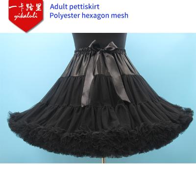 China Breathable Hexagonal Petticoat 3Layers Tulle Underskirt Pettiskirt Ballet Dance Tutu Mesh Skirt Girls Women Adult Princess for sale