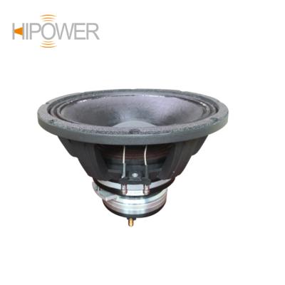 China No 12 Inch Coaxial Speaker With 3