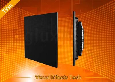 China Custom P1.5 HD TV Studio LED Display Panel Advertising Led Screens for sale