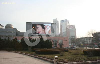 China Colorful P15 SMD 3535 Rental LED Screen With Carbon Fiber Cabinet MBI5020 for sale