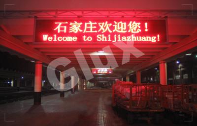 China Rich And Smooth Image Curtain LED Screen Curtain LED Screen for sale