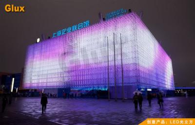 China Frecuencia de actualización al aire libre curvada del tablero 240HZ de la reproducción de vídeo de 3D LED en venta