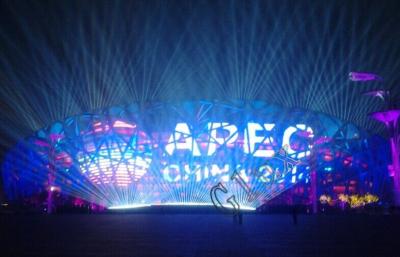 Cina Il video all'aperto ha curvato la tenda della striscia dello schermo P15.6 LED del LED per gli sport/eventi in vendita