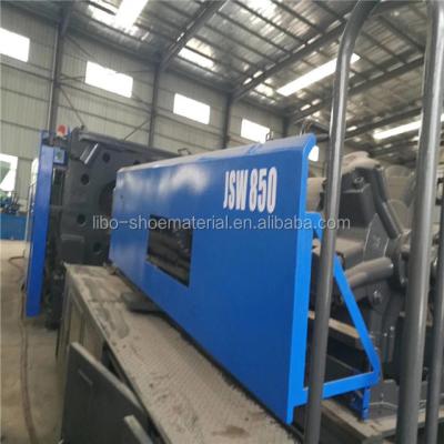 China Horizontal Used Plastic Injection Machine JSw450/550 /150/220 e2 e3 for sale