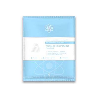 China Moisturizer Natural Product Organic Facial Label Lifting Anti Aging Anti Wrinkle Face Sheet Mask for sale