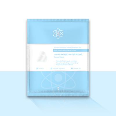 China Moisturizer Oligogeline Skin Care Organic Sheet Wholesale Packing Facial Mask for sale