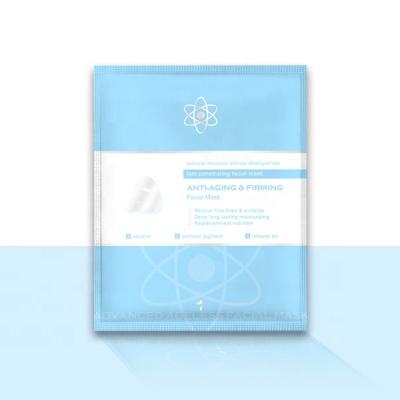 China Moisturizing Cream Trehalose Skin Care Products Beauty Glycosyl Sheet Revitalizing Facial Mask for sale