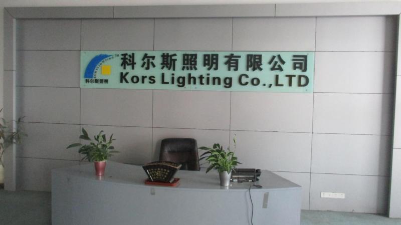 Verified China supplier - Jiangmen Jianhai Kors Lighting Co., Ltd.