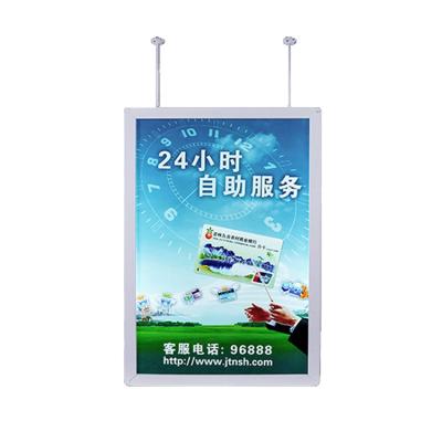 China Rectangle Window Display UV Poster Light Box Double Sided Directional Hanging Aluminum Rectangle for sale