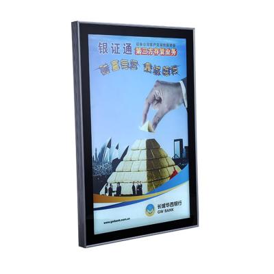 China High Quality Aluminum Magnetic Thin Aluminum Frame Advertising Magnetic Frame Light Box for sale