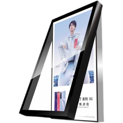 China Waterproof Fabric 3p Single Side UV Billboard Light Box Outdoor Customized Print Poster Sizes for sale