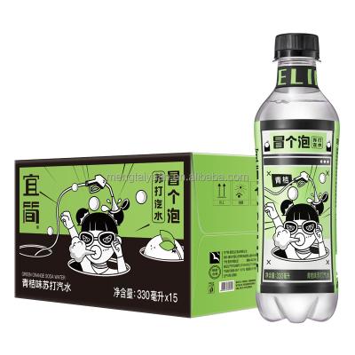 China Easelife Supply Sugar Free Water Bottle Factory Price Mineral Natural Spring Sparkling Drinking Water for sale