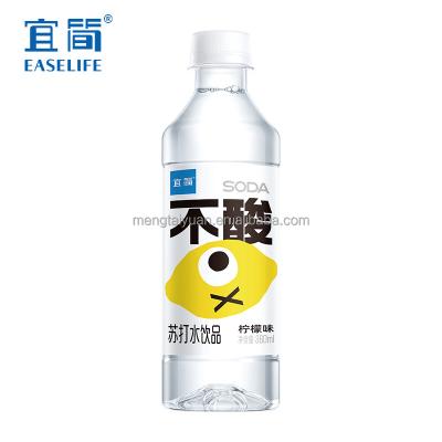 China Sugar Free Easelife Soft Gel Energy Drinks In Bottle Manufacturers Trading Summer Orange Soft Drinks for sale