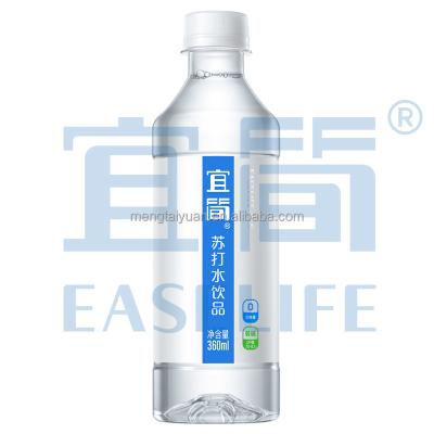 China Soda Ease Life Wholesale Sugar Free Bottle Factory Price Plastic Soda Drinks for sale