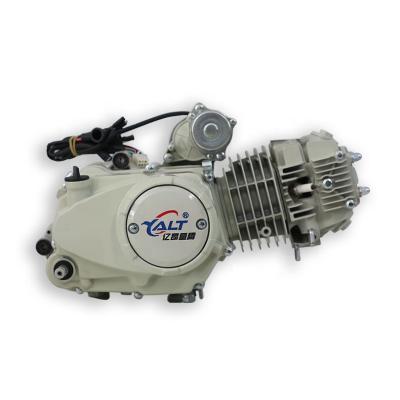 China 90CC 110CC 125CC 130CC Motorcycle Engine Assembly 4 Stroke Air Cooled Air Cooled Engine For Pocket Bike for sale