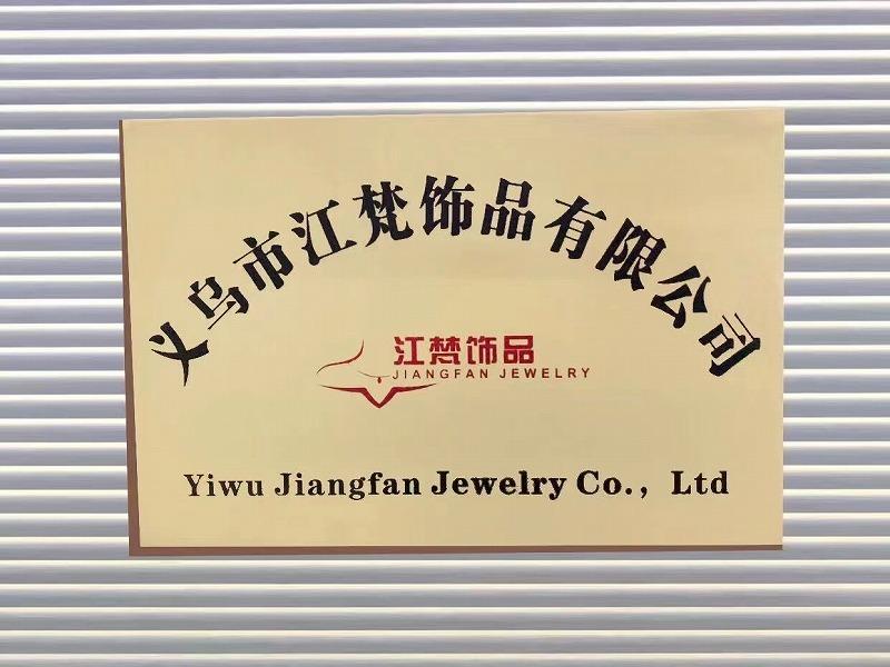 Verified China supplier - Yiwu Jiangfan Jewelry Co., Ltd.