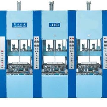 China JIC9103 Hotels EVA Slipper Sandal Making Machine for sale