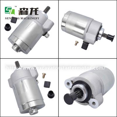 China Starter MT125 MT15 YZFR125 15-19 Motorcycle 12V 9T CCW 5D7-81890-00-00 5D7H1800-01-00 5D7H1890-00-00 5D7H1890-01-00 for sale