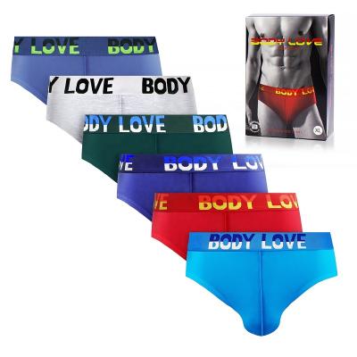 China Breathable the ultimate guide to men's briefs: Everything you need to know for sale