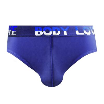 China Breathable of the best men's briefs for summer: Cool and comfortable stay for sale