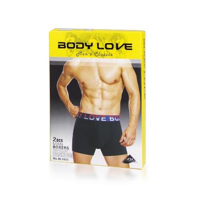 China Sexy men's breathable underwear for special occasions for sale