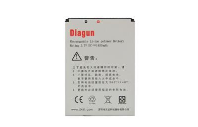 Cina Batteria originale del lancio X431 Diagun dell'analizzatore della batteria X431 in vendita