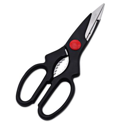 China Kitchen Use Universal Plastic Handle Universal Cut Food Cutting Vegetable Scissors for sale