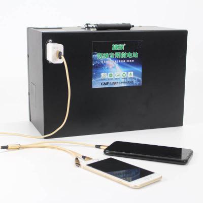 China OEM ODM power supply lifepo4 battery power station 3000Wh 60V 50Ah outdoor wireless charging home energy storage portable system for sale