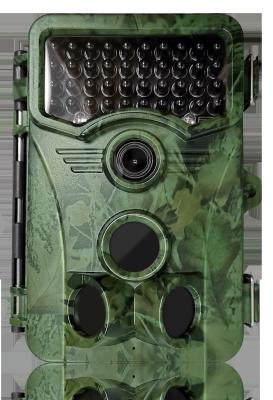 Cina 2 sensori 1520P HD 20MP Trail Wildlife Camera IP66 per caccia in vendita