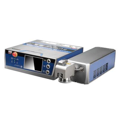 China Laser Marking Laser Aluminum Foil Film Roll Pharmaceutical Cool UV Food And Beam Laser Marking Machine 355um 3w 5w For Plastic Pouches for sale