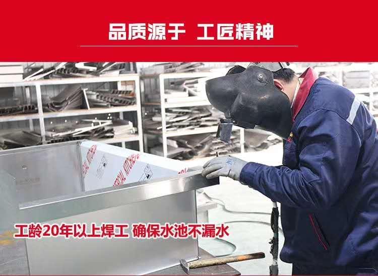 Verified China supplier - Boxing Chudushijia Kitchen Equipment Co., Ltd.