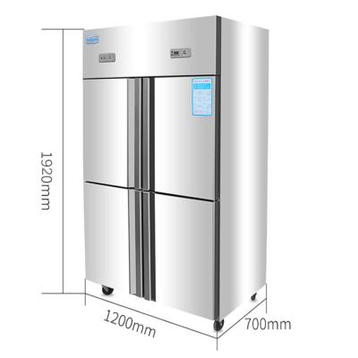 China Dual-temperature CE Approval Commercial Refrigeration Equipment 110V or 220V 4 Door Stainless Steel Upright Freezers for sale