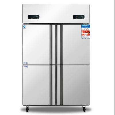 China Double-temperature 110V or 220V 2 4 door stainless steel industrial upright freezer commercial freezer refrigerator prices for sale