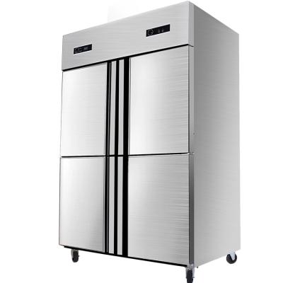 China Double-temperature CE Approval 110V or 220V 4 Doors Kitchen Stainless Steel Freezer Refrigerator Upright Supply Fridge for sale