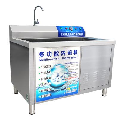 China Traditional Commercial Ultrasonic Dishwasher Machine for sale