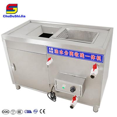 China For commercial or restaurant industrial waste water treatment equipment electric grease trap for sale